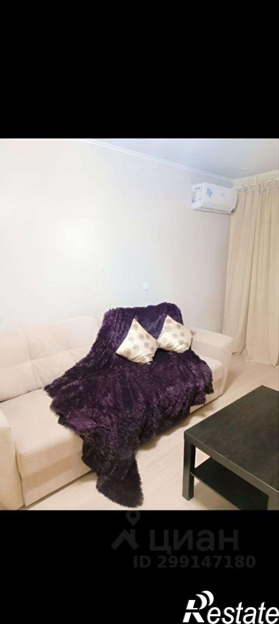 Сдать квартиру за 20 000 рублей на ул Визирова, 1