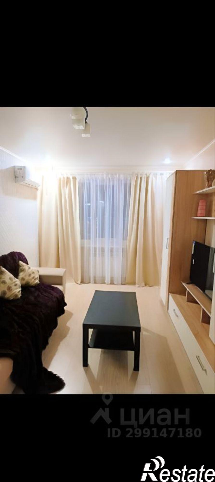 Сдать квартиру за 20 000 рублей на ул Визирова, 1