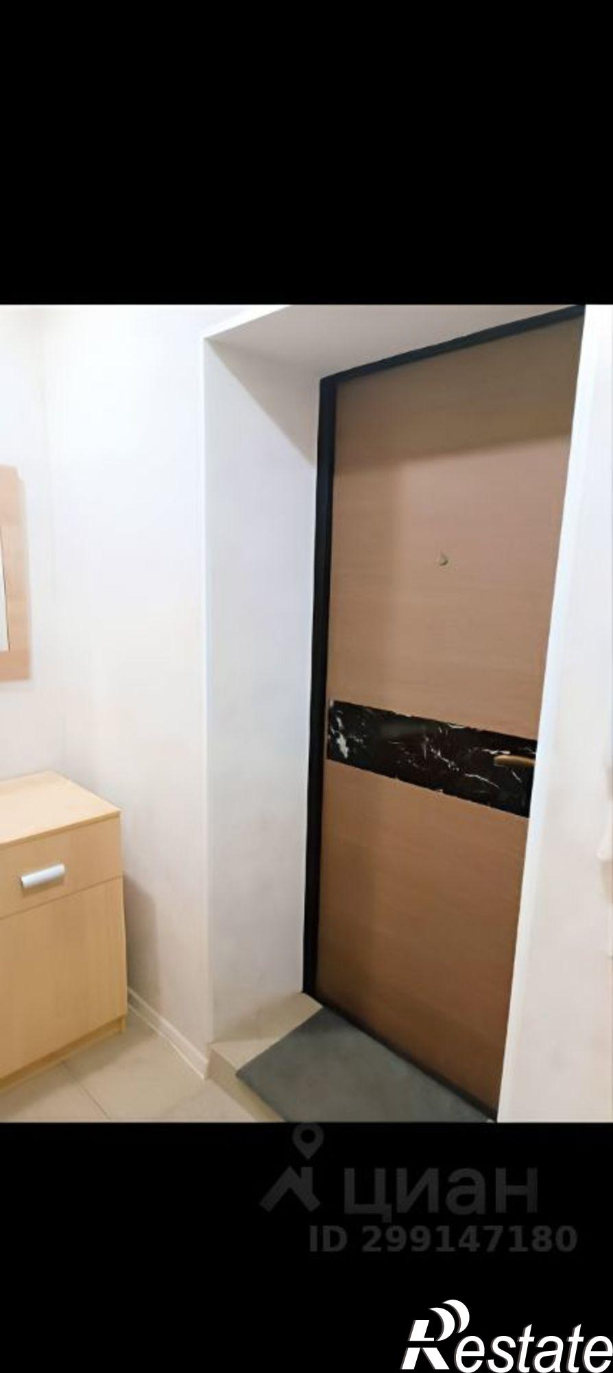 Сдать квартиру за 20 000 рублей на ул Визирова, 1