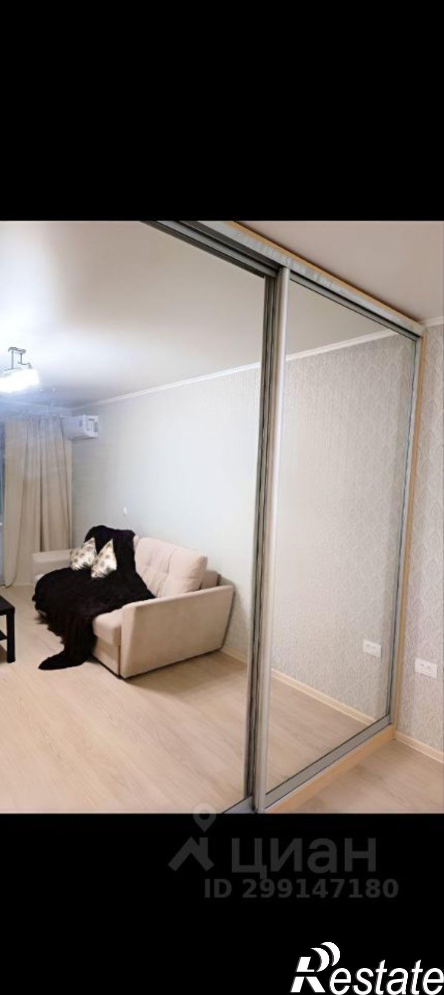 Сдать квартиру за 20 000 рублей на ул Визирова, 1