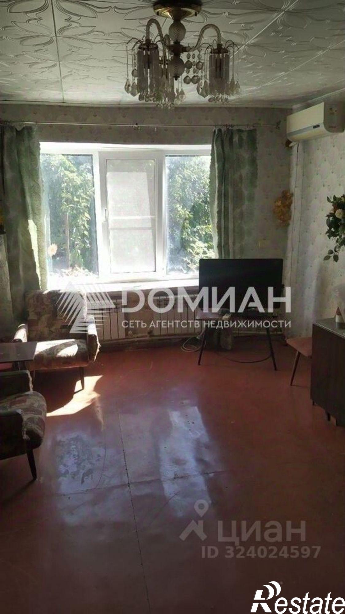 Купить квартиру за 2 380 000 рублей на ул Кавказская, 144/24