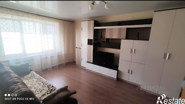 1-комн квартира ул Заводская, 4,  д. 4