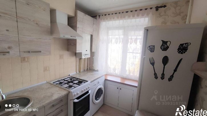 1-комн квартира ул Заводская, 4,  д. 4