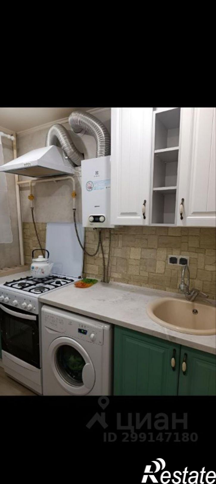 1-комн квартира ул Визирова, 1,  д. 1