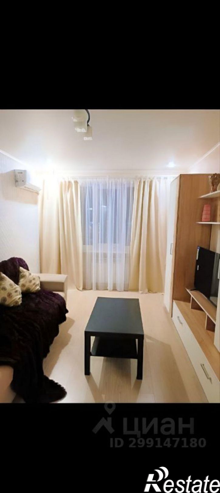 1-комн квартира ул Визирова, 1,  д. 1