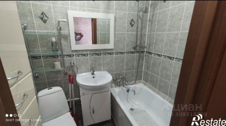 1-комн квартира ул Заводская, 4,  д. 4