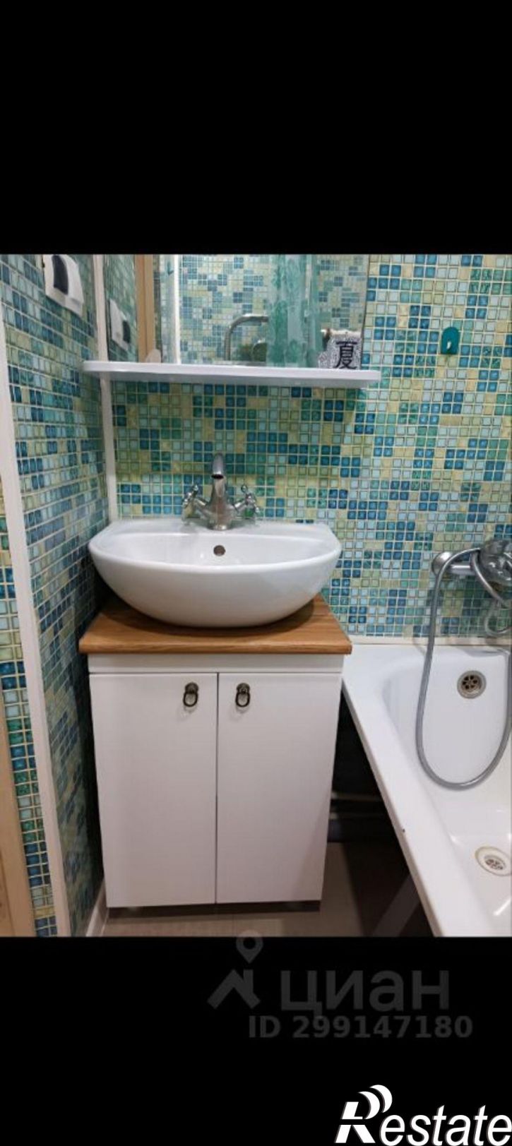 1-комн квартира ул Визирова, 1,  д. 1