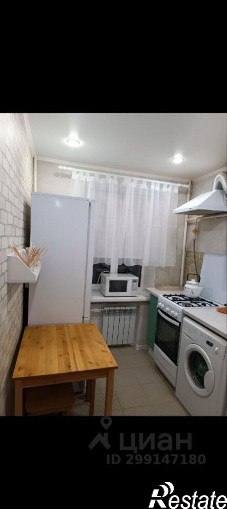 1-комн квартира ул Визирова, 1,  д. 1