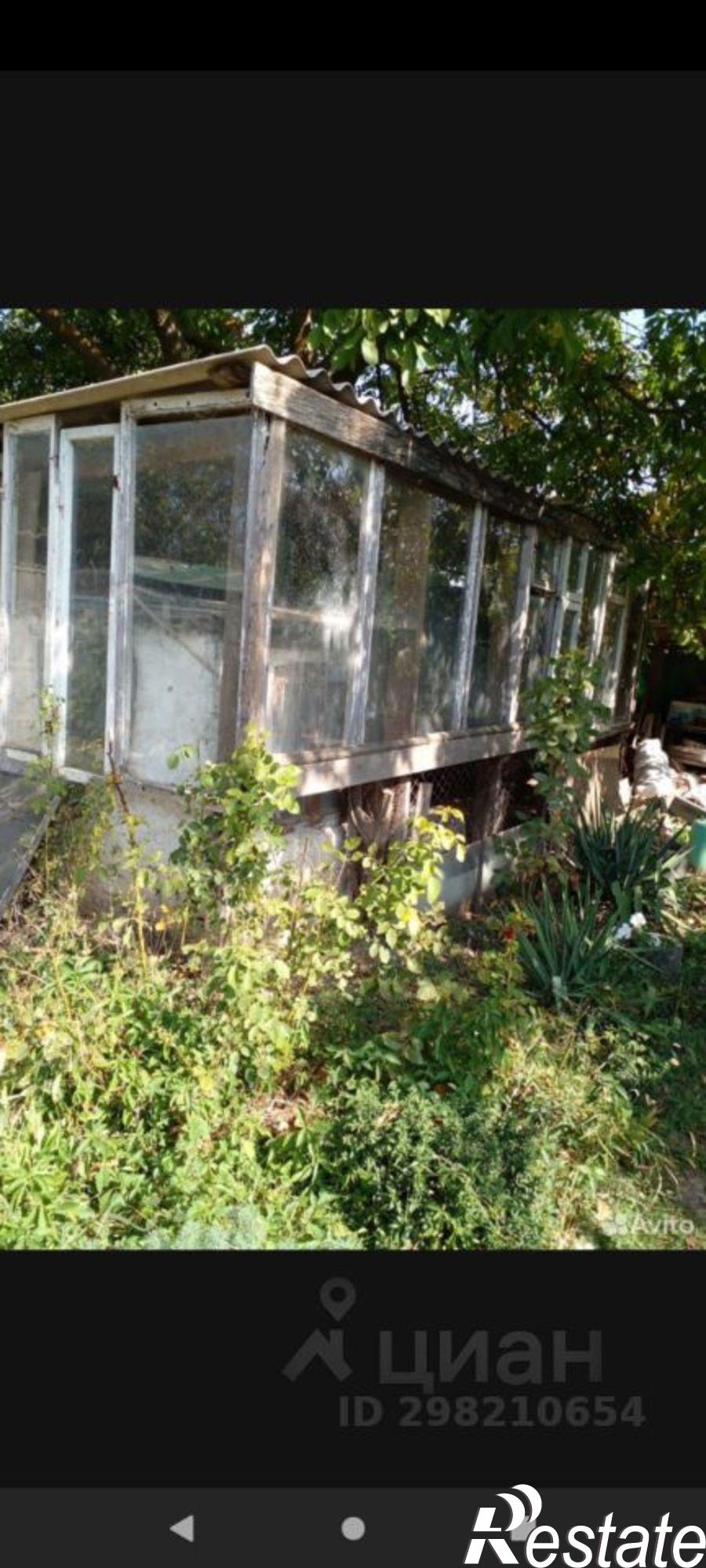 Купить дачу, дом, коттедж за 750 000 рублей на Аксайский район