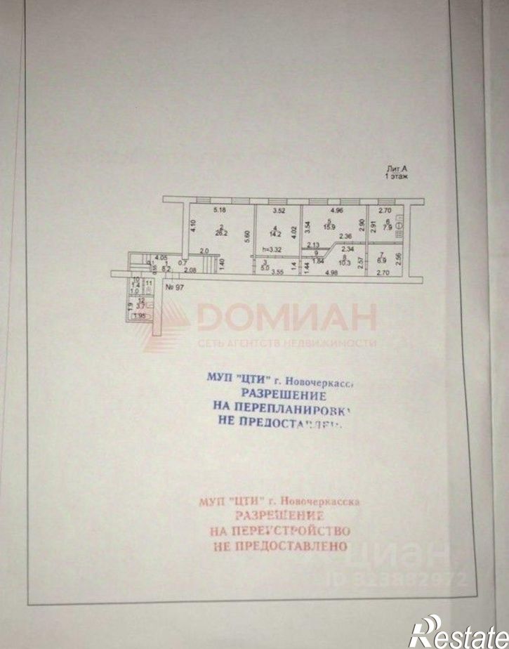 3-комн квартира ул Горького, 15,  д. 15