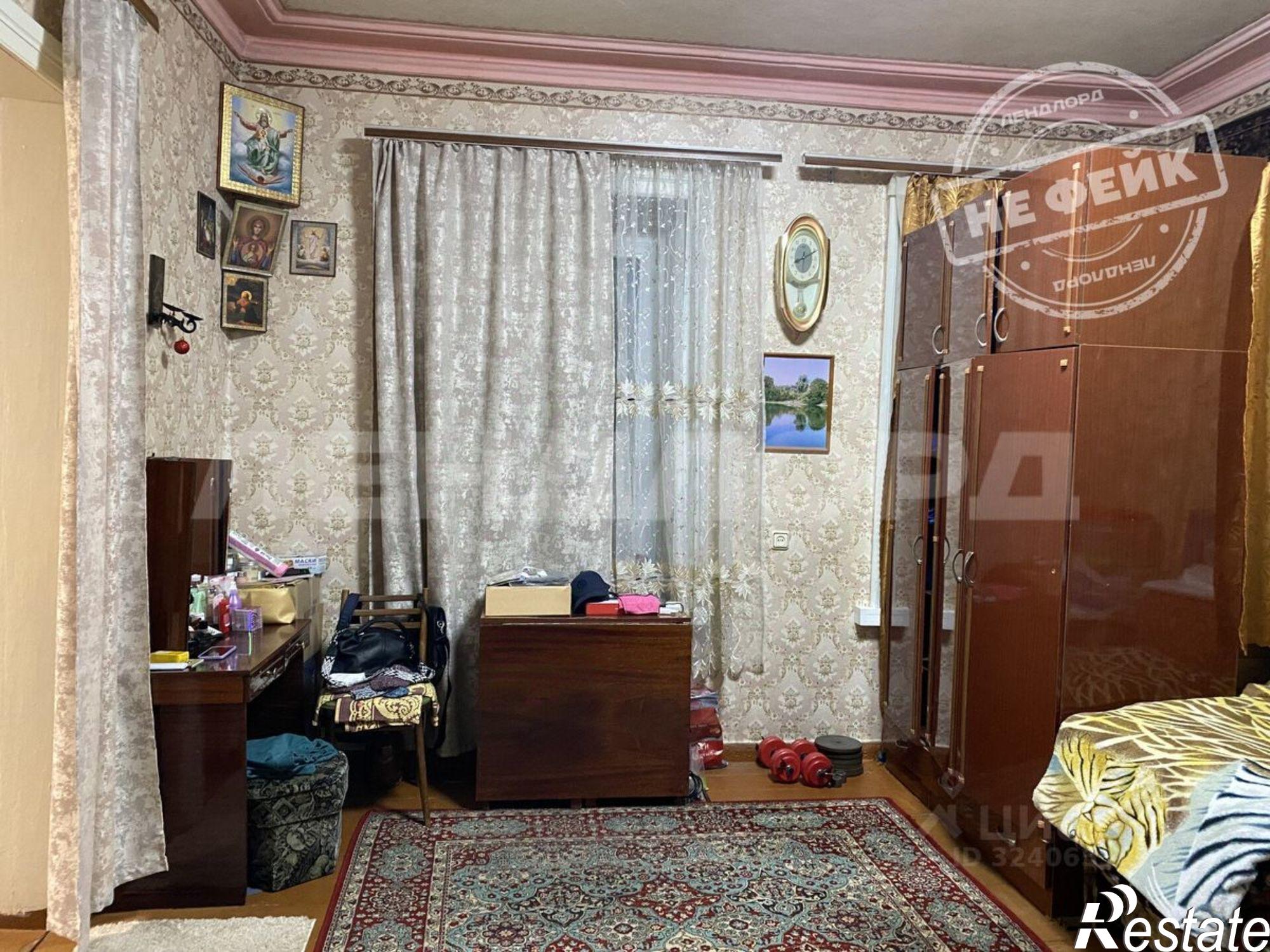 Купить квартиру за 2 500 000 рублей на Александровская улица, 97