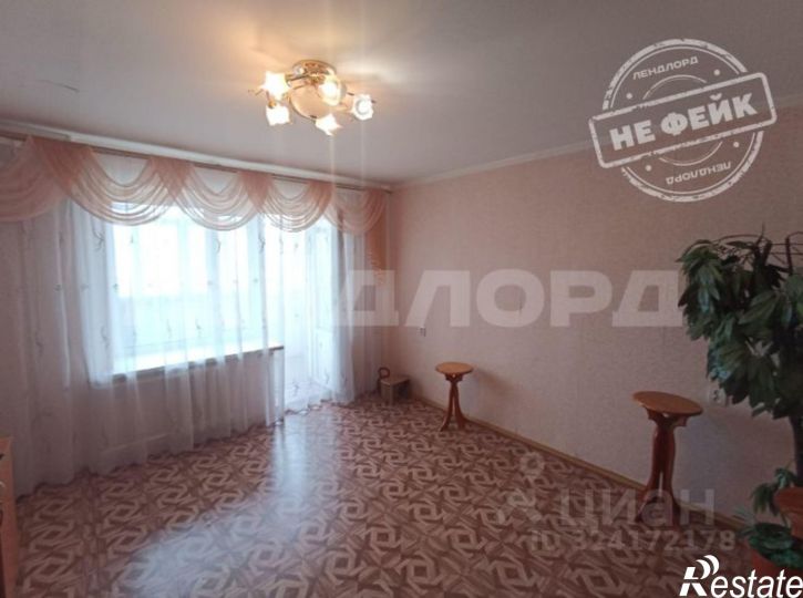 3-комн квартира ул Поворотная, 9,  д. 9