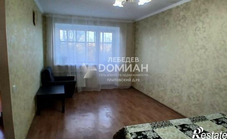 1-комн квартира ул Макаренко, 18,  д. 18