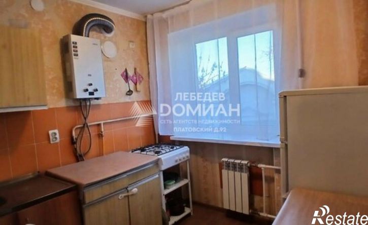 1-комн квартира ул Макаренко, 18,  д. 18