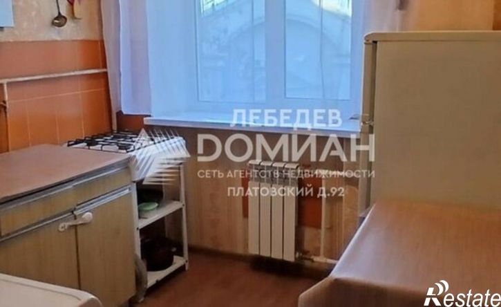 1-комн квартира ул Макаренко, 18,  д. 18