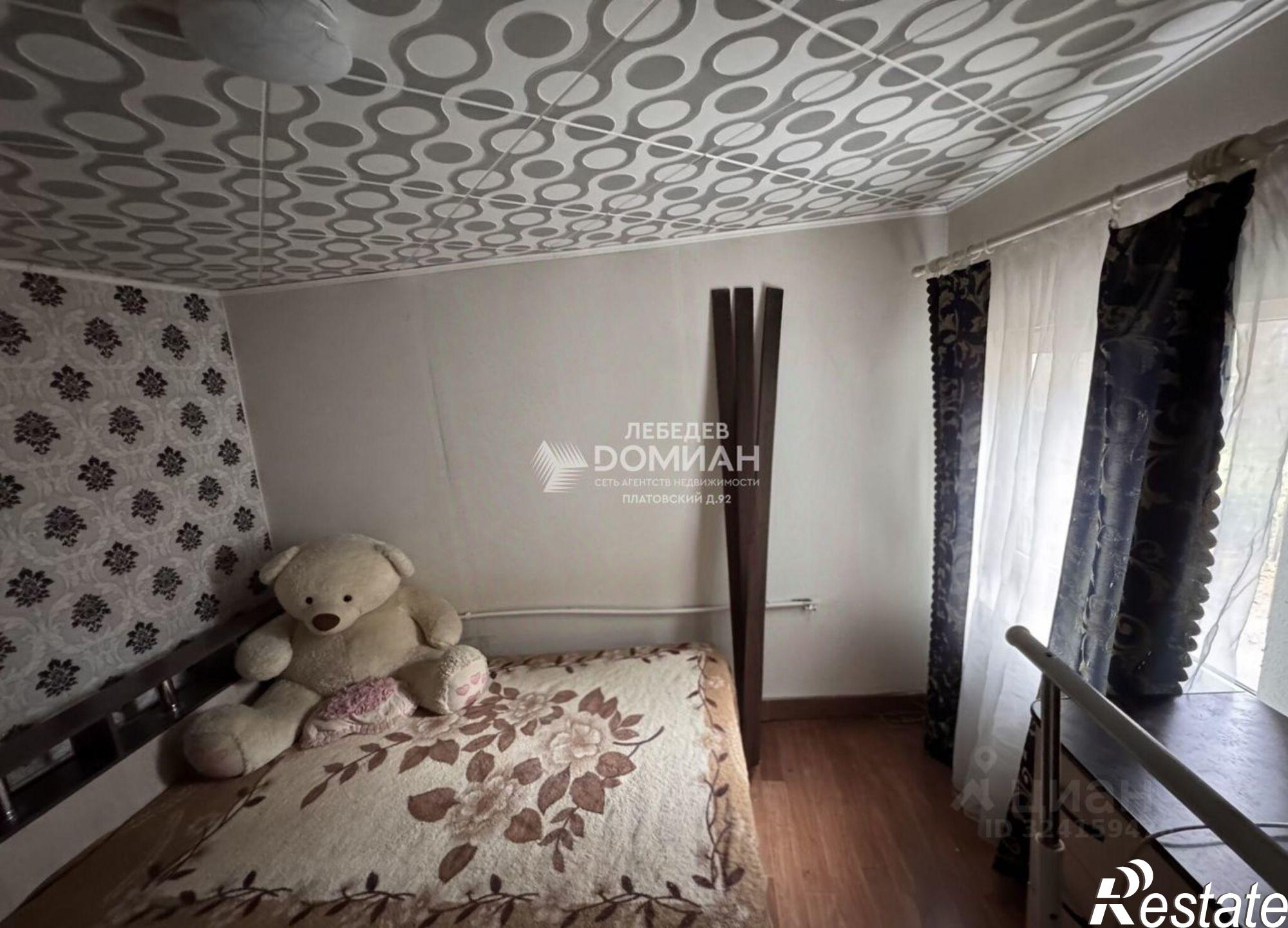 Купить квартиру за 6 500 000 рублей на Красный спуск, 21