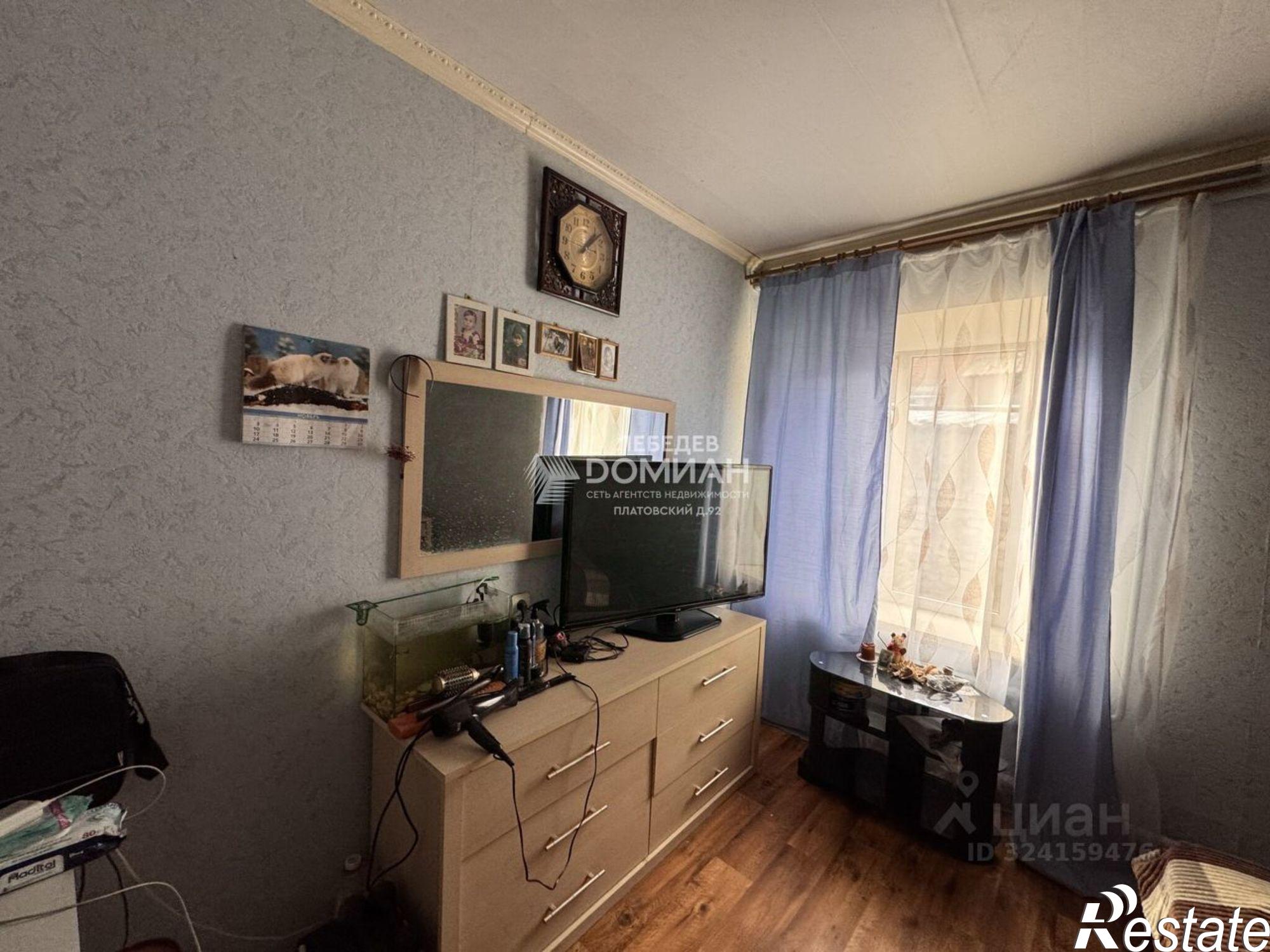 Купить квартиру за 6 500 000 рублей на Красный спуск, 21