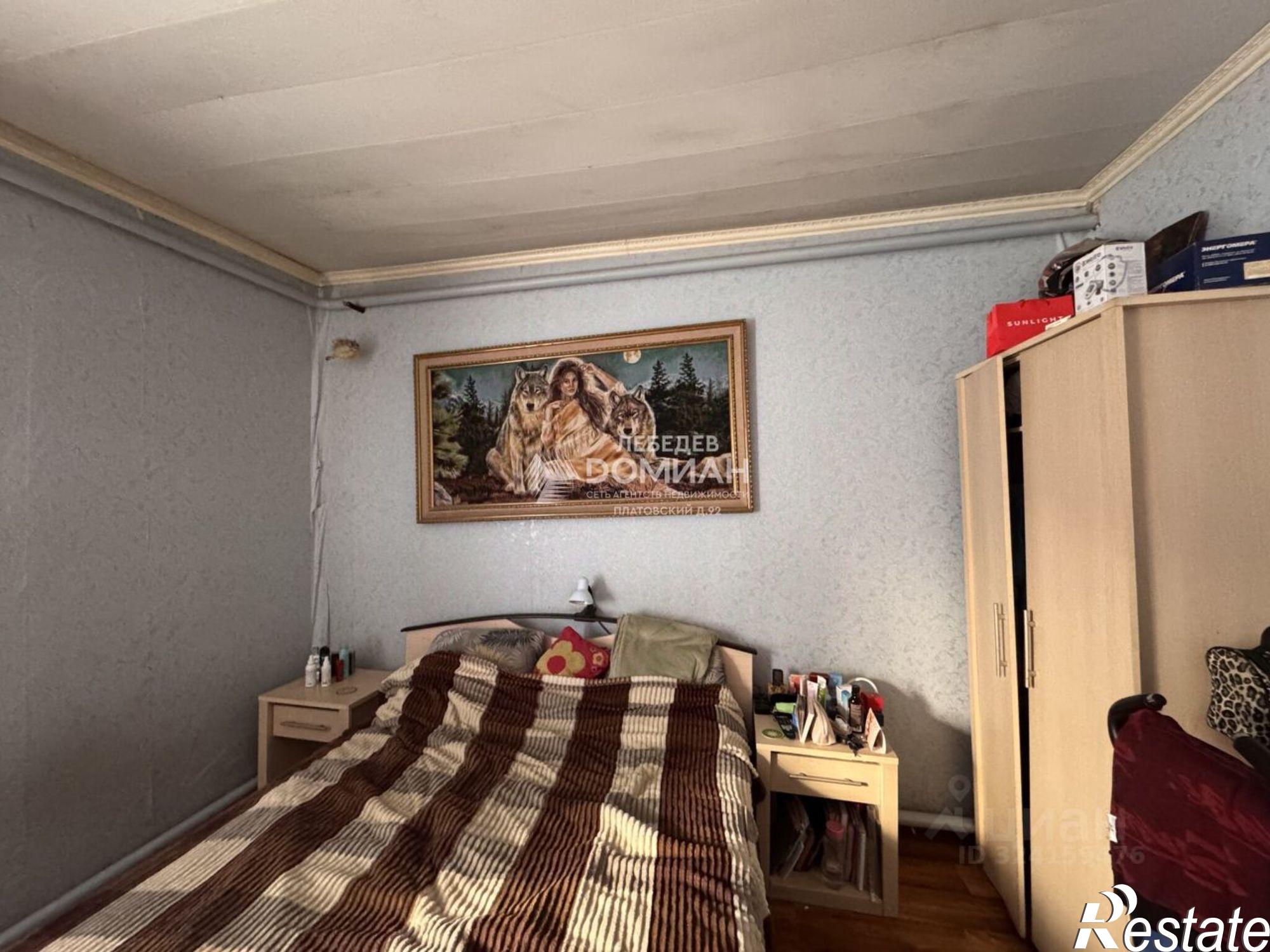 Купить квартиру за 6 500 000 рублей на Красный спуск, 21