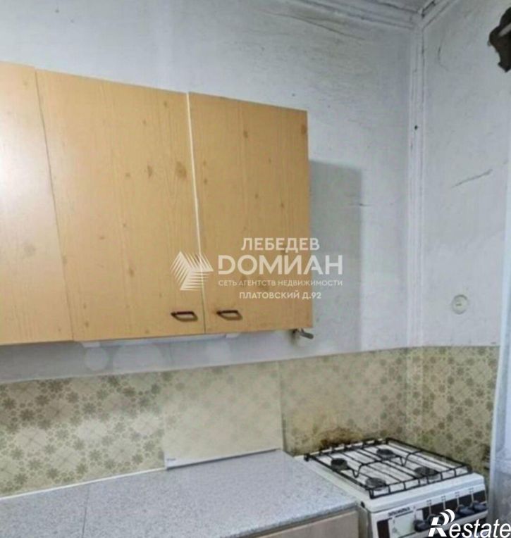 2-комн квартира ул Молодежная, 45,  д. 45