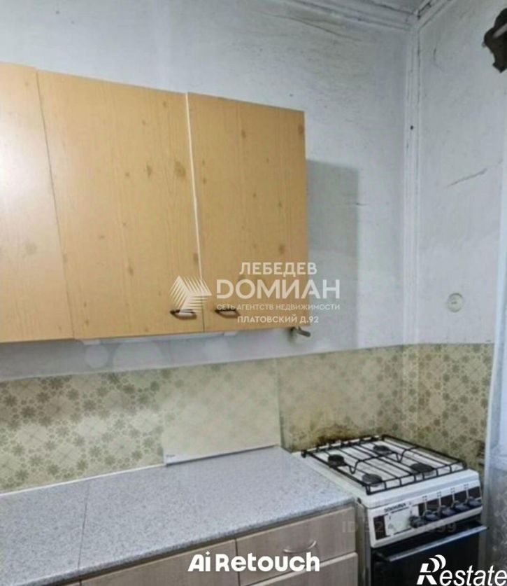 2-комн квартира ул Молодежная, 45,  д. 45