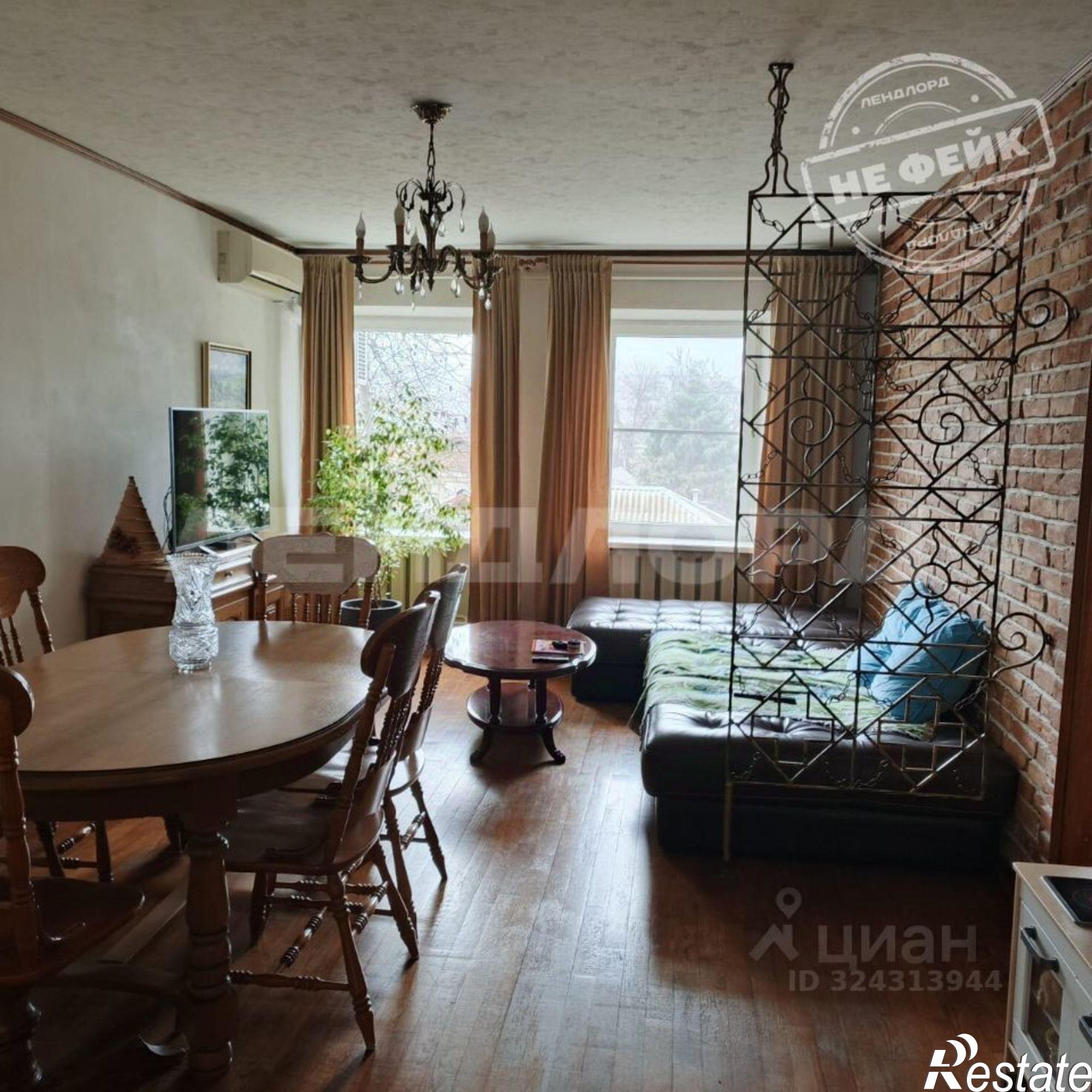 Купить квартиру за 10 000 000 рублей на ул Думенко, 8