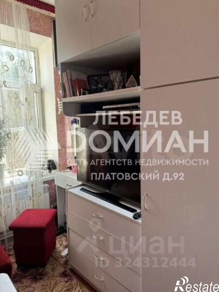 2-комн квартира Комитетская улица, 102,  д. 102