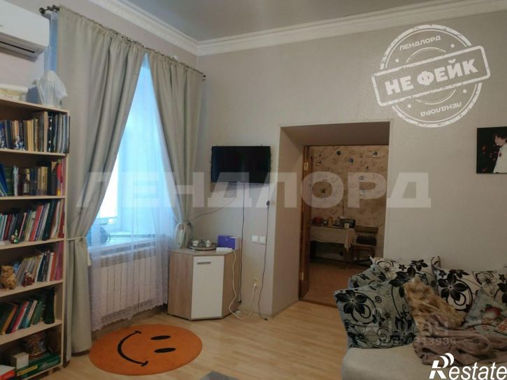 2-комн квартира Московская улица, 31/35,  д. 31/35