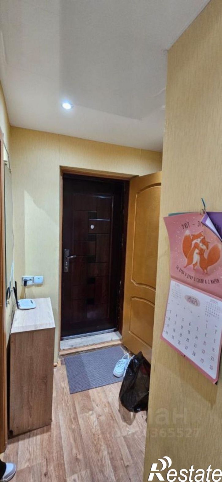 1-комн квартира ул Котовского, 28,  д. 28