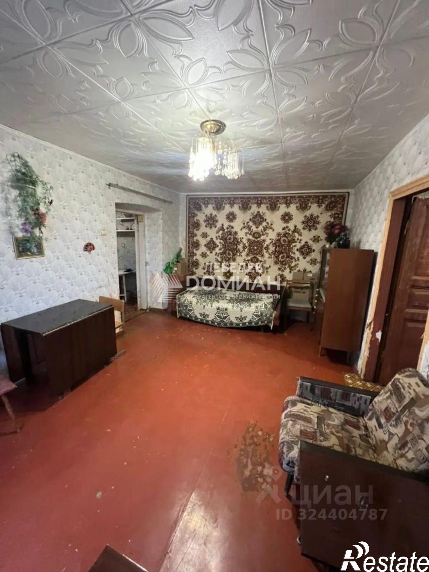 Купить квартиру за 2 250 000 рублей на ул Кавказская, 144/24