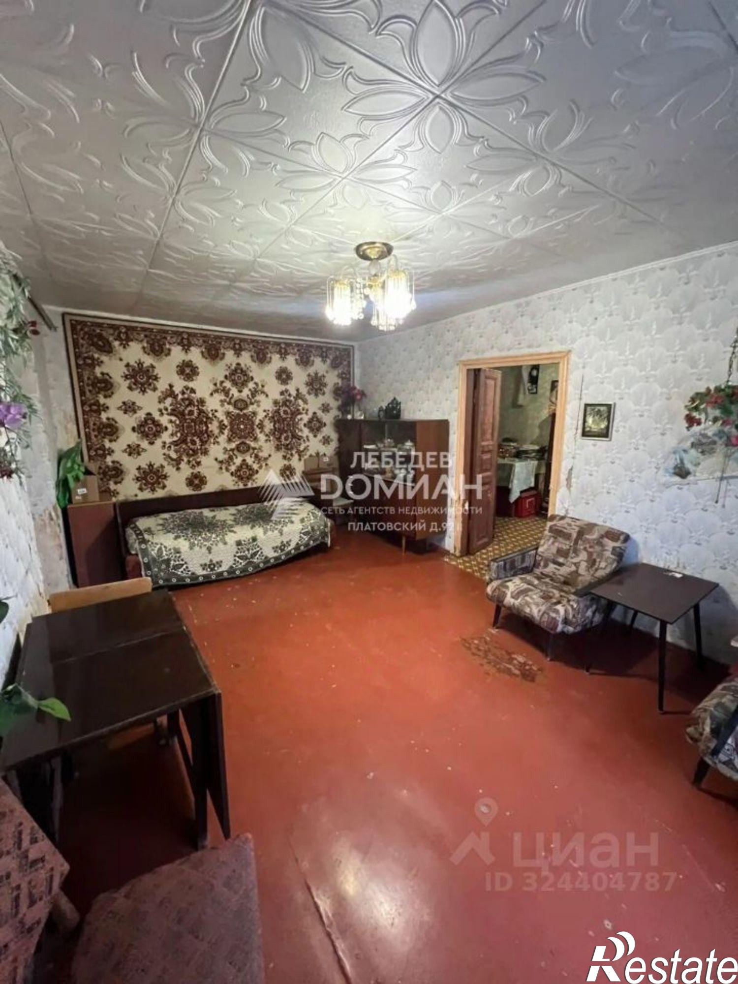 Купить квартиру за 2 250 000 рублей на ул Кавказская, 144/24