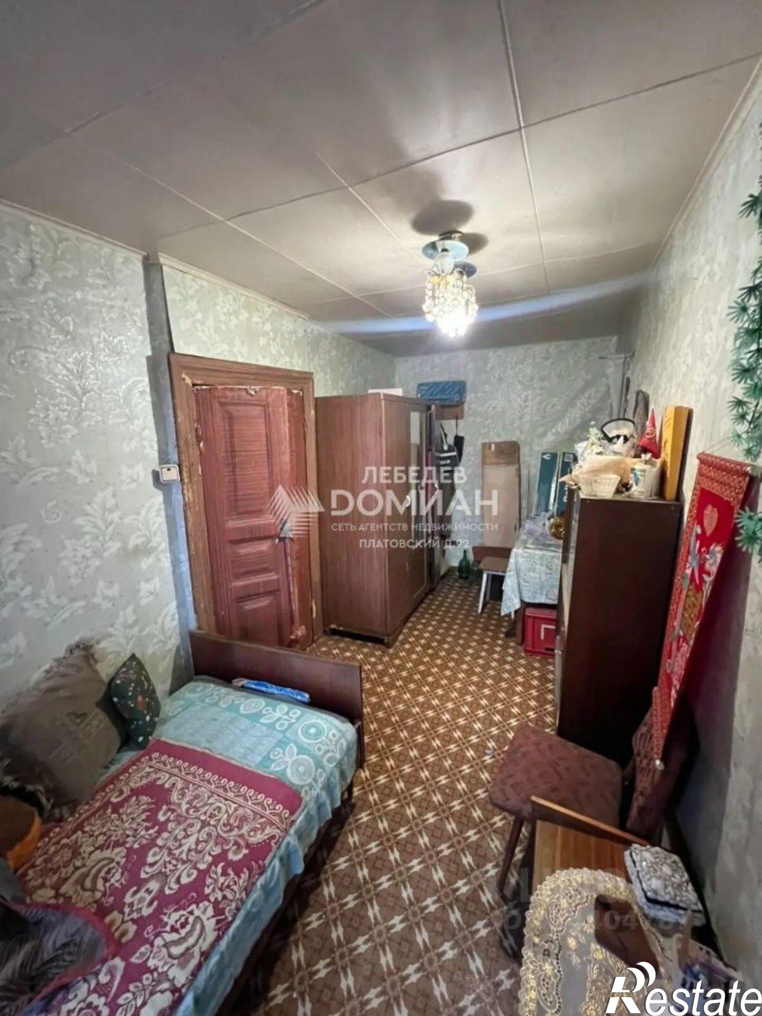 Купить квартиру за 2 250 000 рублей на ул Кавказская, 144/24