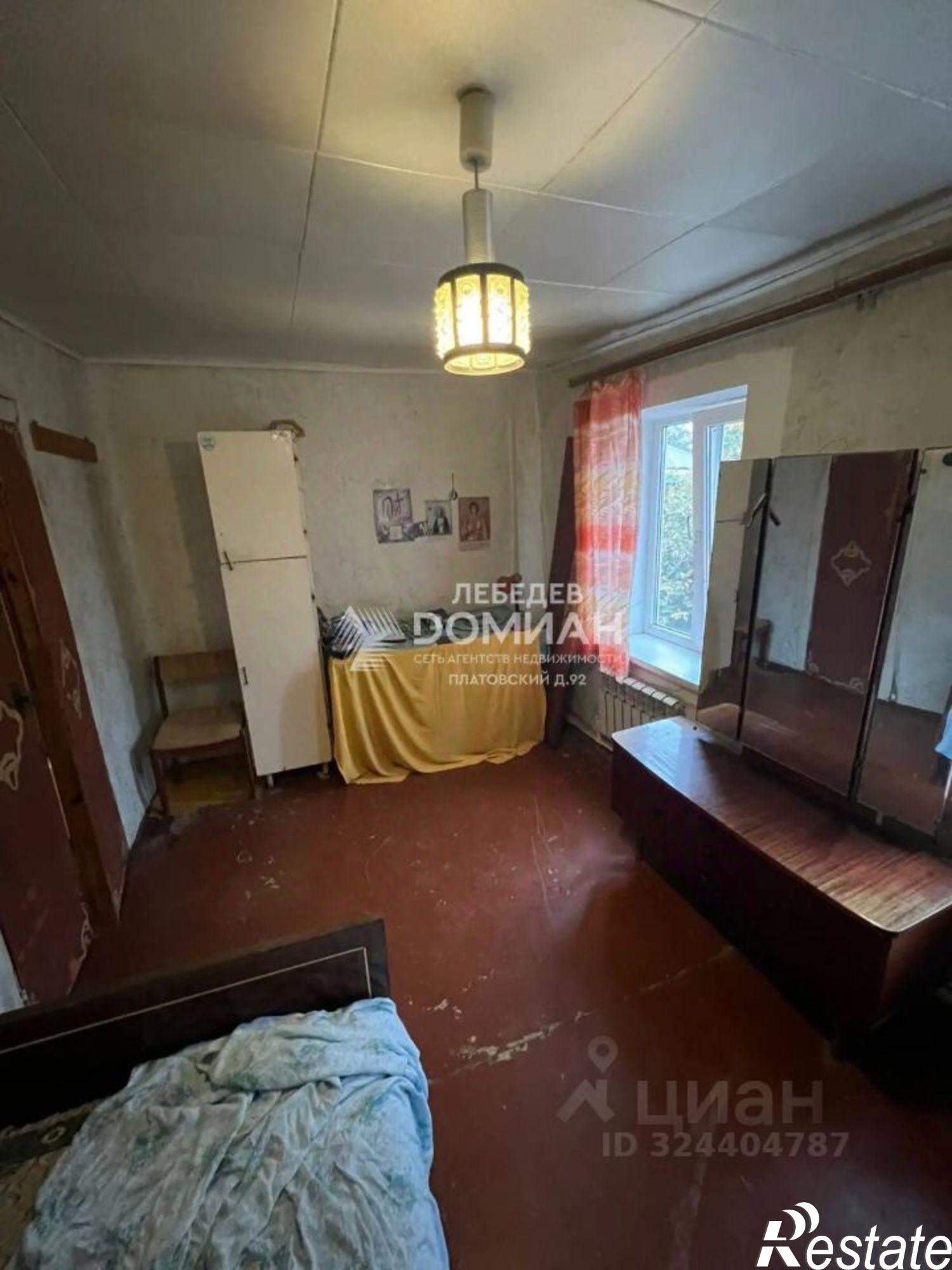 Купить квартиру за 2 250 000 рублей на ул Кавказская, 144/24