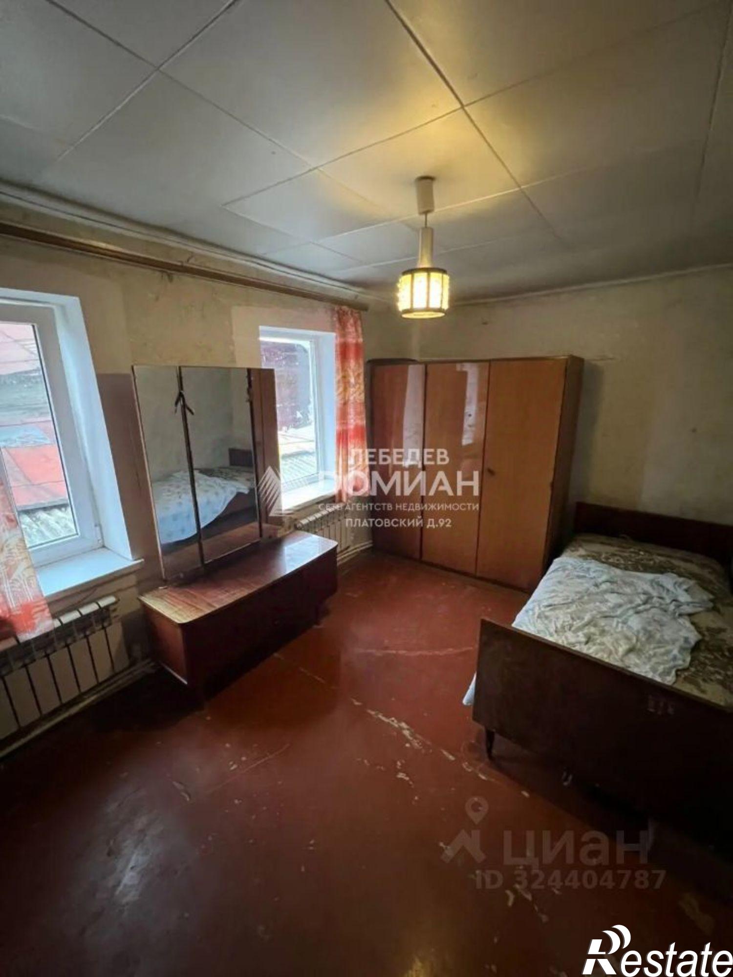 Купить квартиру за 2 250 000 рублей на ул Кавказская, 144/24