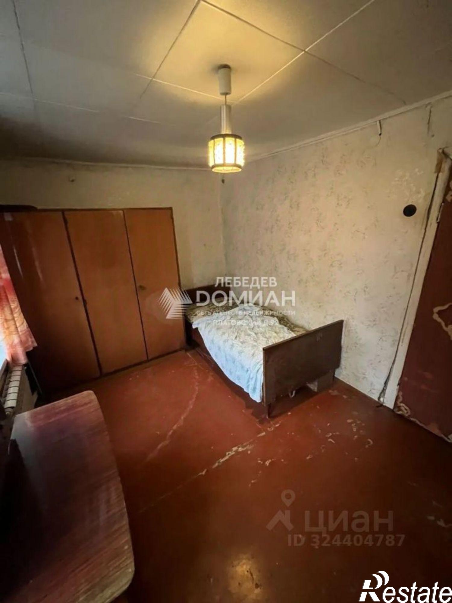 Купить квартиру за 2 250 000 рублей на ул Кавказская, 144/24