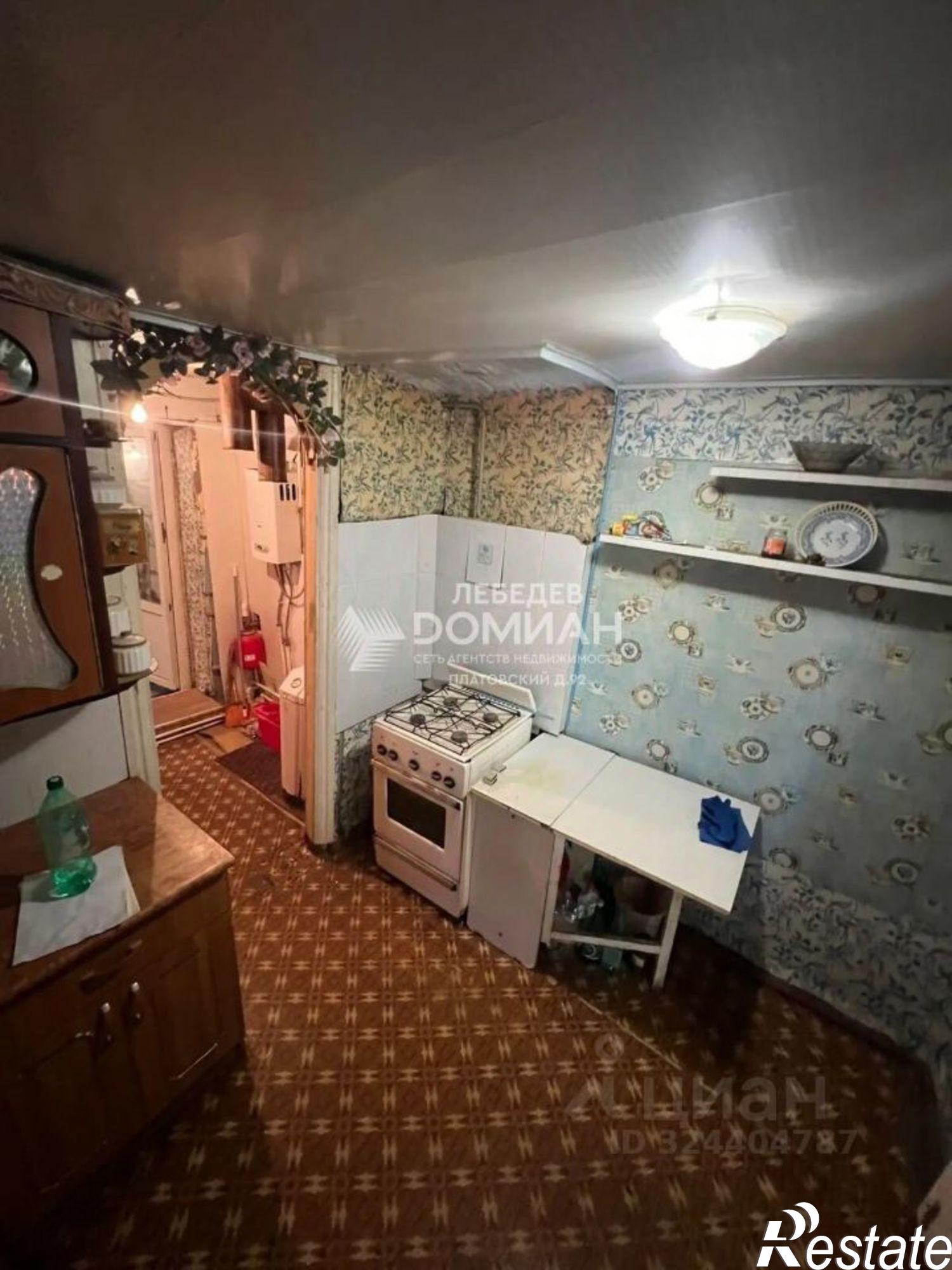 Купить квартиру за 2 250 000 рублей на ул Кавказская, 144/24