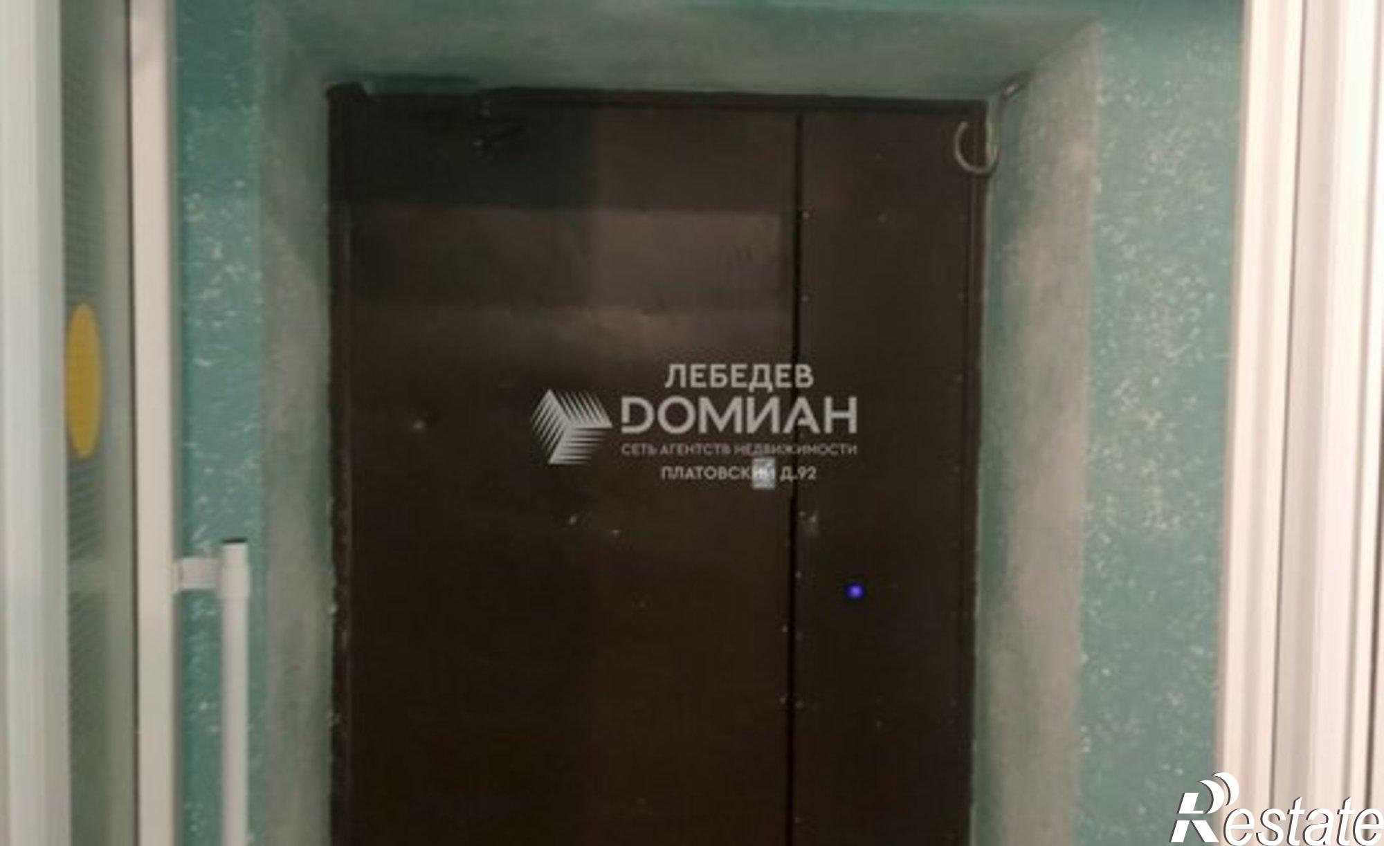 Купить квартиру за 3 600 000 рублей на ул Ященко А.А., 8А