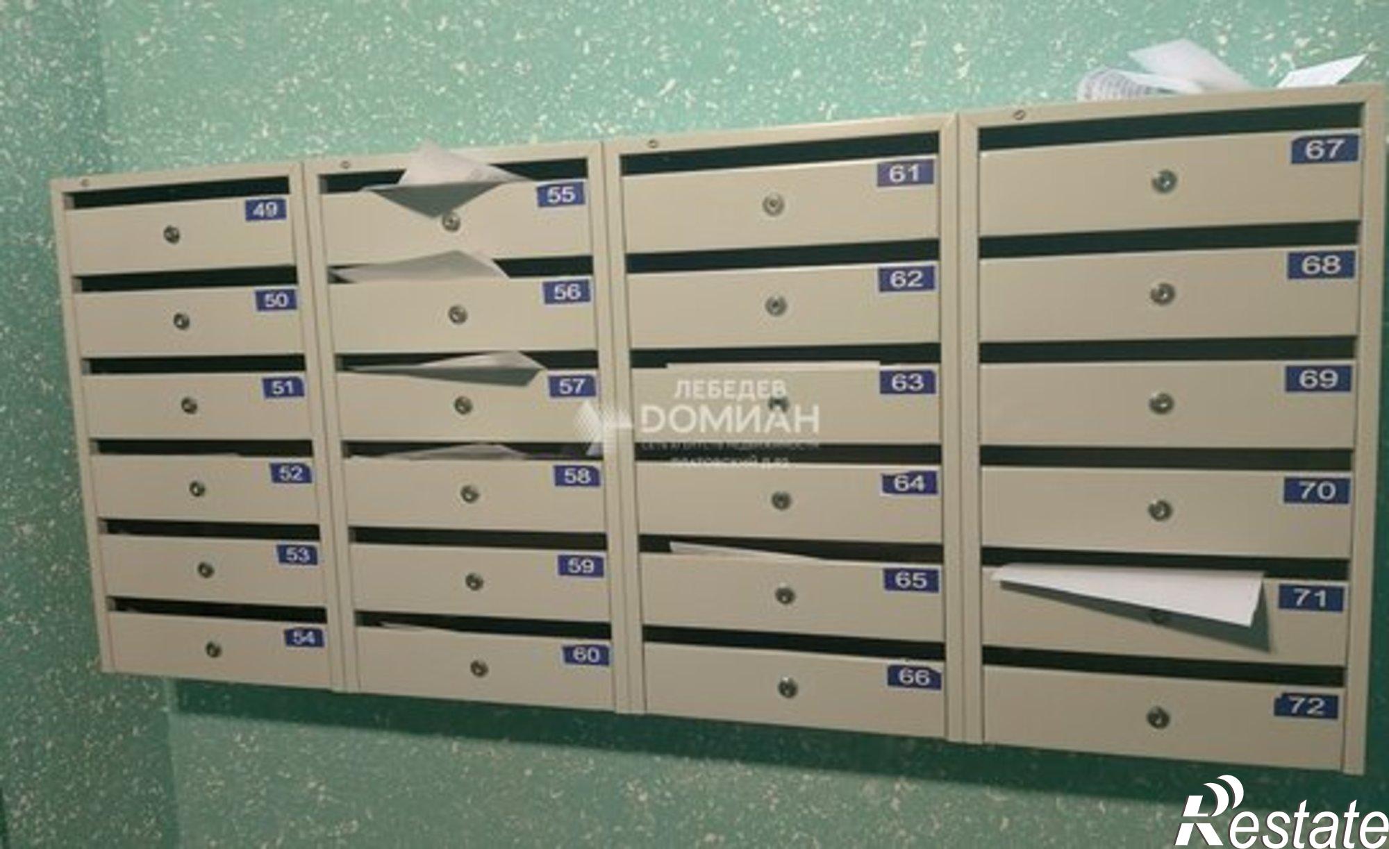 Купить квартиру за 3 600 000 рублей на ул Ященко А.А., 8А