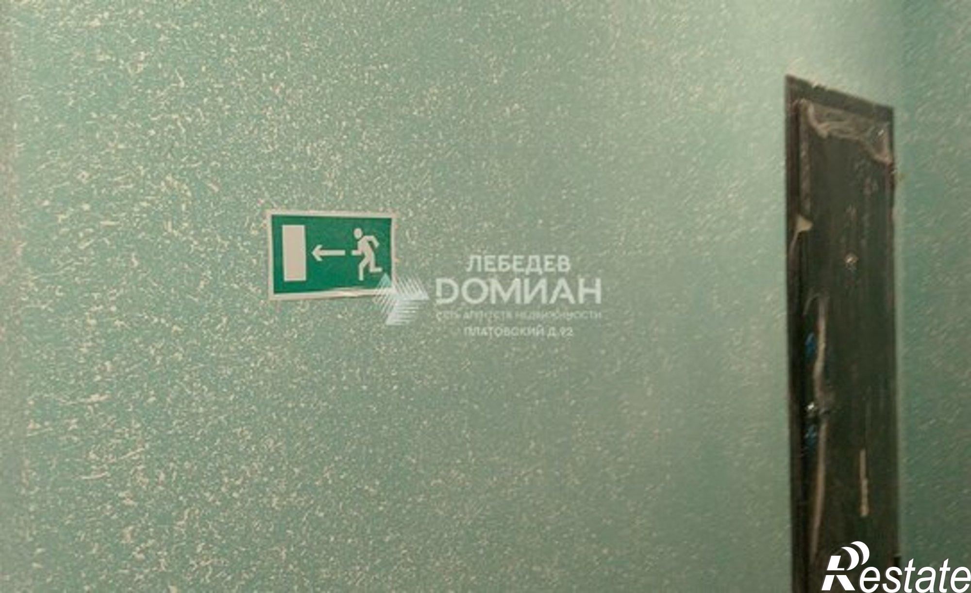 Купить квартиру за 3 600 000 рублей на ул Ященко А.А., 8А