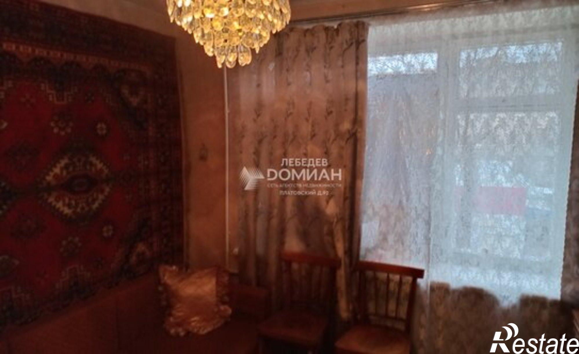 Купить квартиру за 4 300 000 рублей на ул Калинина, 41