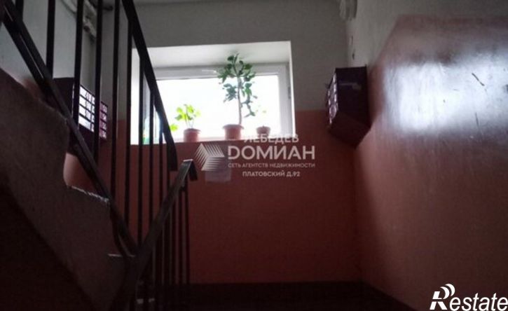 4-комн квартира ул Калинина, 41,  д. 41