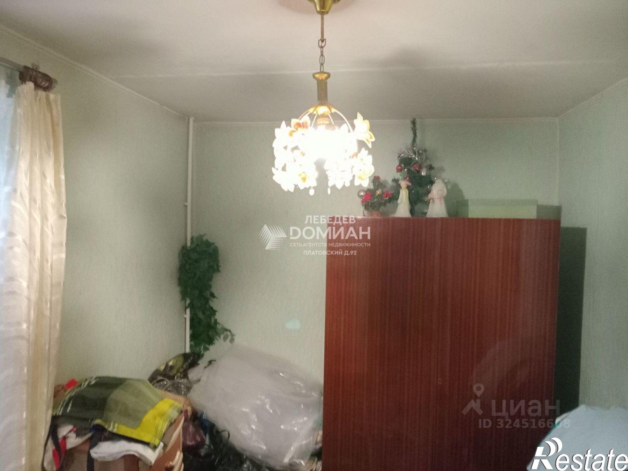 Купить квартиру за 4 300 000 рублей на ул Калинина, 80