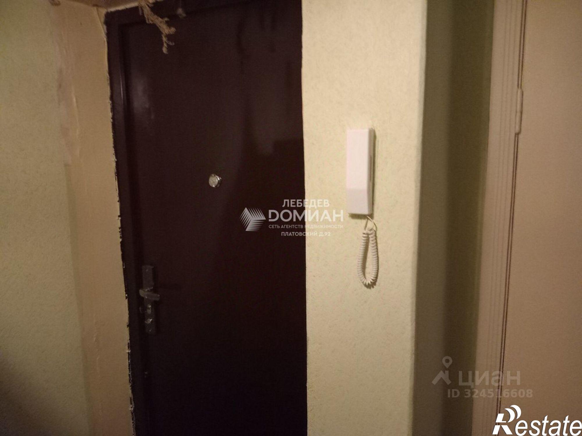 Купить квартиру за 4 300 000 рублей на ул Калинина, 80