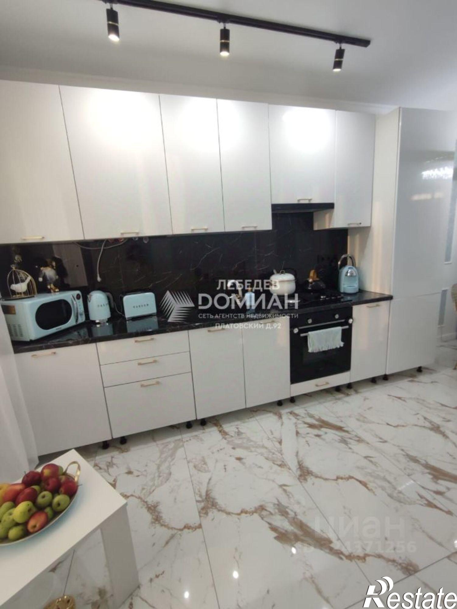 Купить квартиру за 9 490 000 рублей на ул 26 Бакинских комиссаров, 36