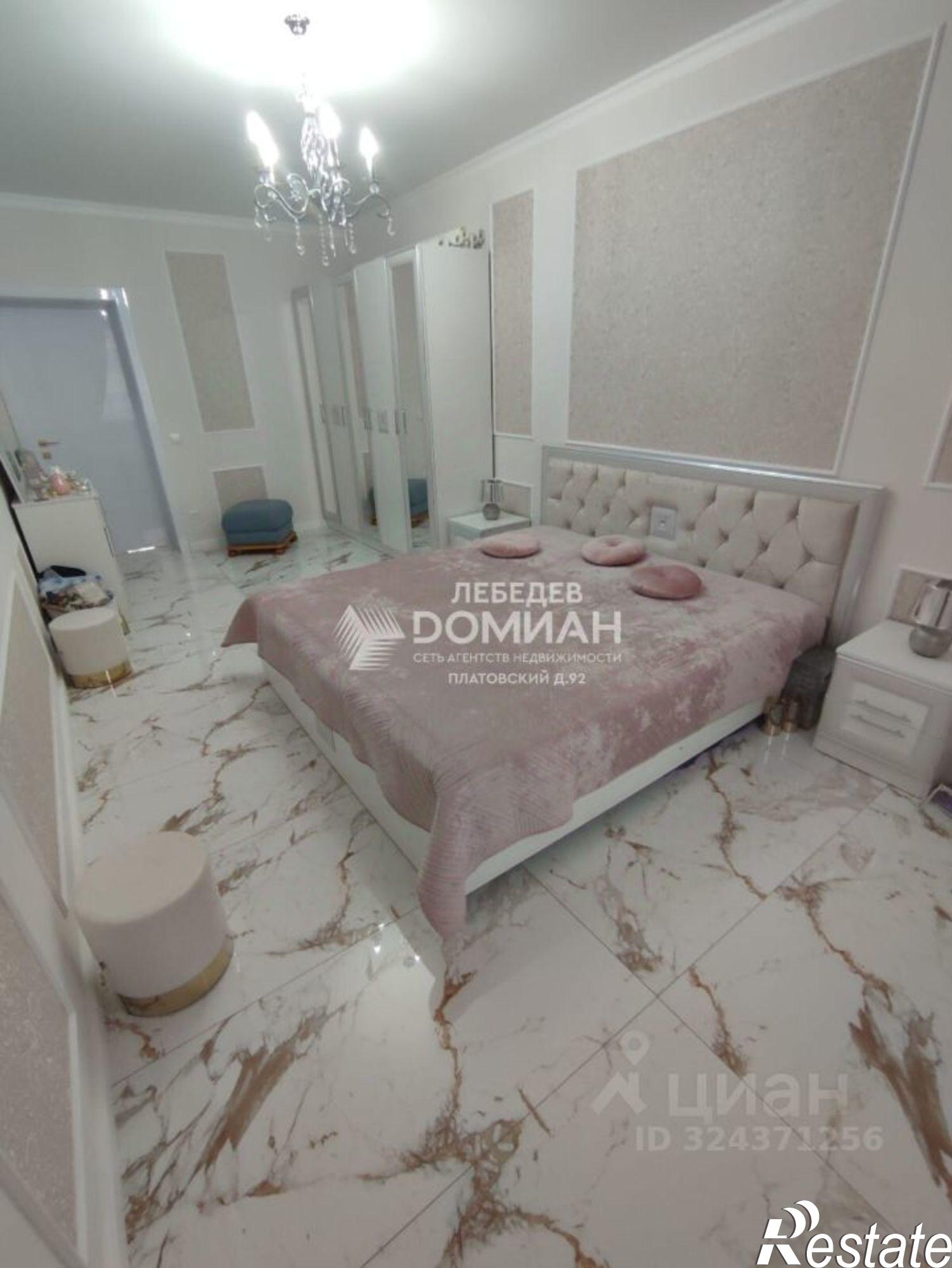 Купить квартиру за 9 490 000 рублей на ул 26 Бакинских комиссаров, 36