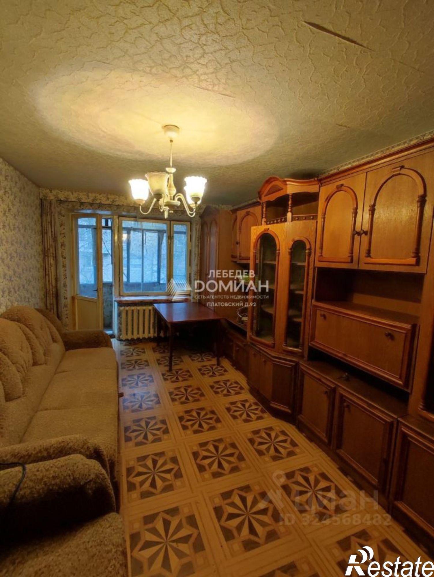 Купить квартиру за 5 490 000 рублей на ул Дубовского, 26