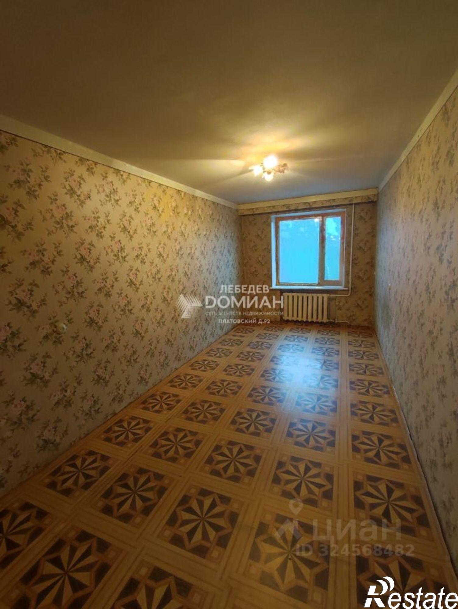 Купить квартиру за 5 490 000 рублей на ул Дубовского, 26