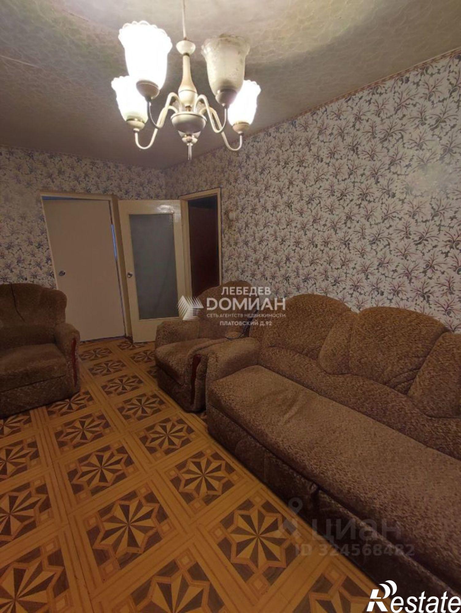 Купить квартиру за 5 490 000 рублей на ул Дубовского, 26