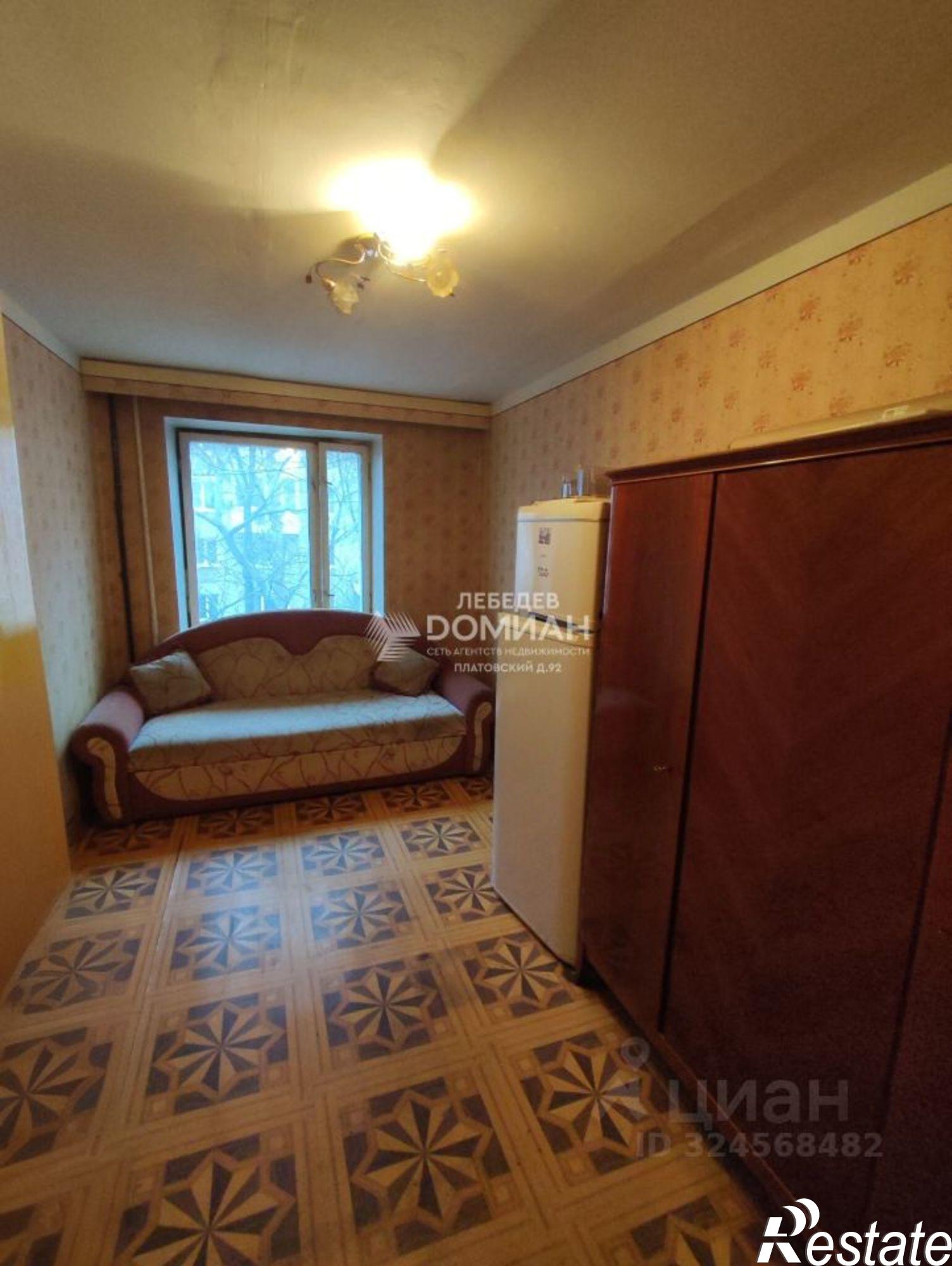 Купить квартиру за 5 490 000 рублей на ул Дубовского, 26