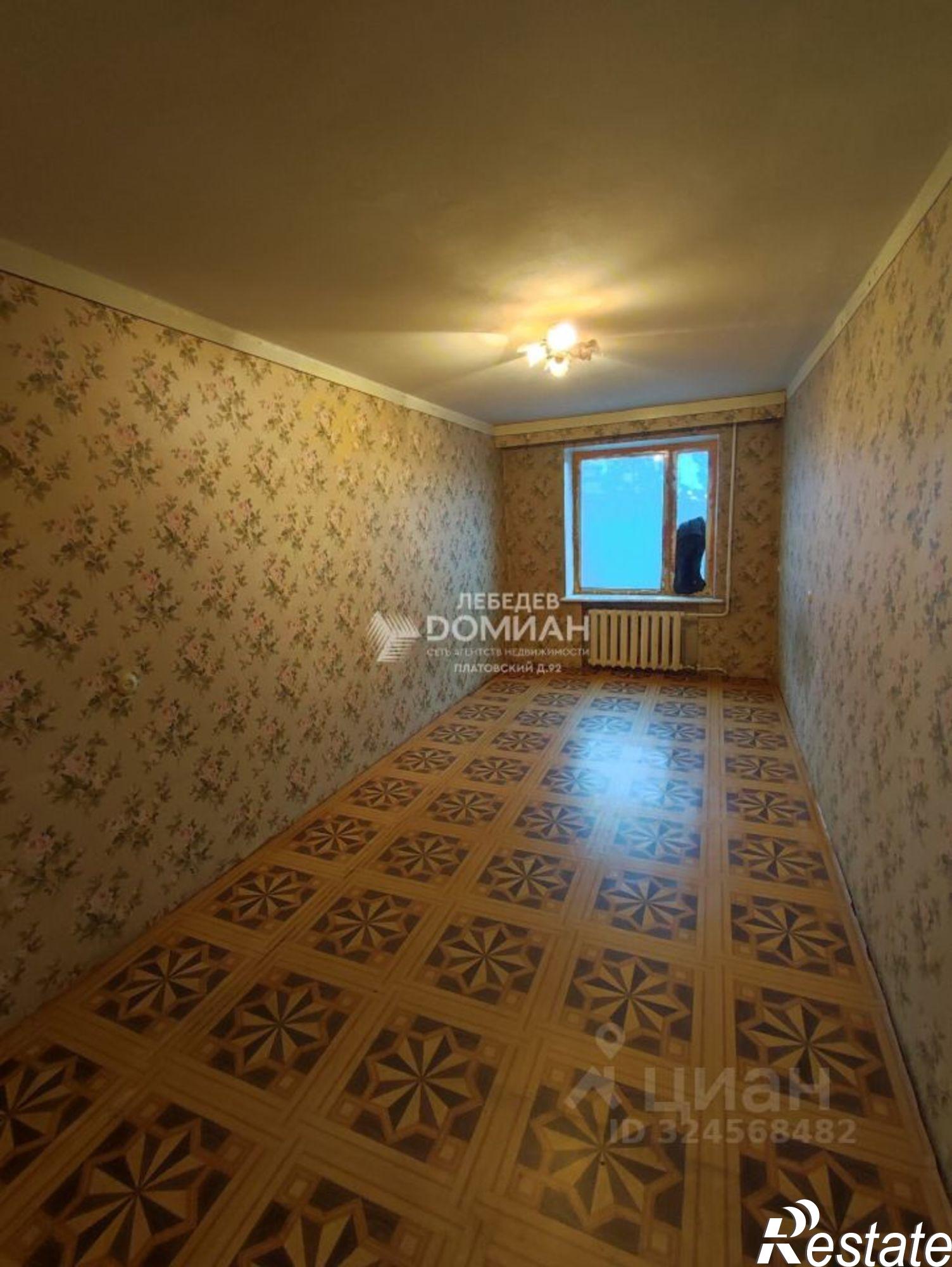 Купить квартиру за 5 490 000 рублей на ул Дубовского, 26