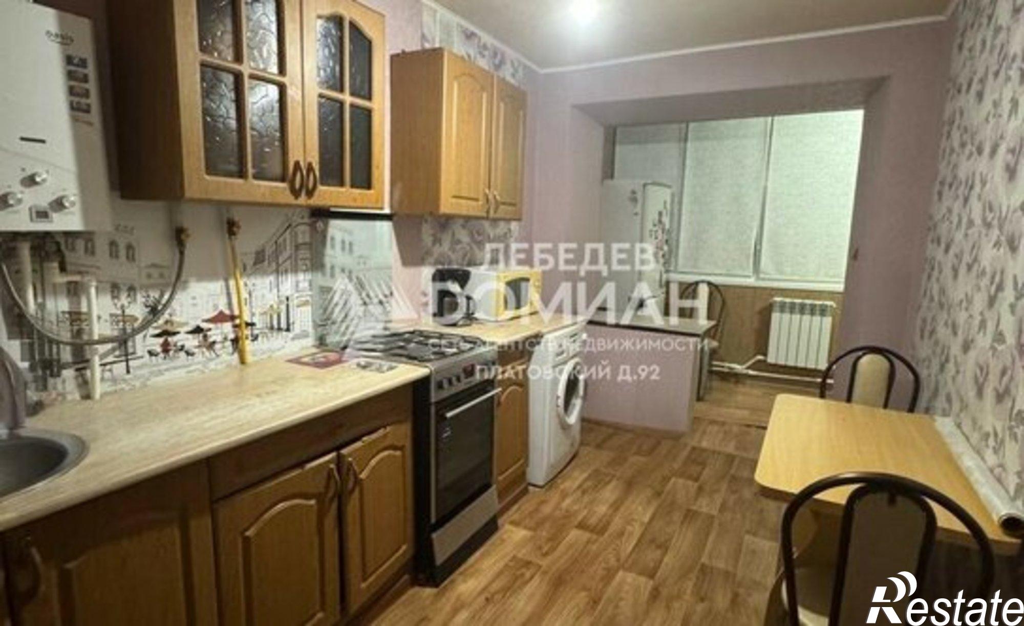 Купить квартиру за 4 390 000 рублей на ул Коммунальная, 9